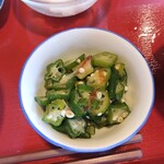 盛岡月が丘食堂 - オクラ