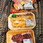 肉と魚と果物の韮崎市場 - 