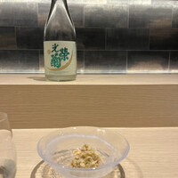 麻布十番 鮨 無銘 - 