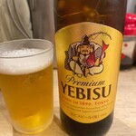 ライスカレー ぺろり - 