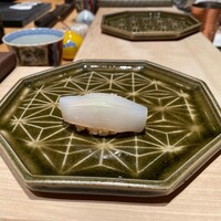 鮨 若尊 - 