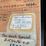 コチン ニヴァース - 