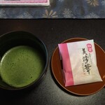 美湾荘 - おもてなし。ちゃんとしたお抹茶をたててくれた。