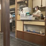 虎ノ門 大坂屋 砂場 - 