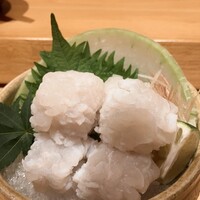 玄水 - 