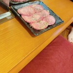 焼肉 まる翔 - 