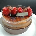 パティスリー プラン - タルト・ショコラ・フランボワーズ