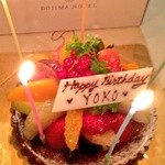 ザ・ダイナー - 誕生日♡ケーキ
