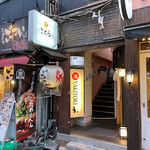 焼鳥ごくう 奥 - お店の外観