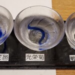 魚源 - 厳選日本酒 利き酒