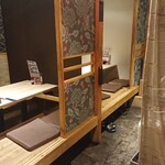 炭火串焼きと野菜巻き 個室居酒屋 吉粋 - 個室風居酒屋