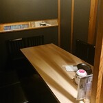 炭火串焼きと野菜巻き 個室居酒屋 吉粋 - 個室風居酒屋