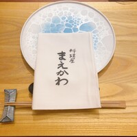 料理屋まえかわ - 