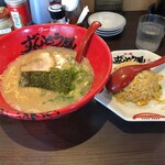 Ramen Zundou Ya - 元味ラーメン820円＆Bセットチャーハン小280円