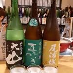 Hanashinobu - 今日の日本酒3種盛は、山形三昧が真ん中静岡です。