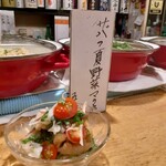 Hanashinobu - 今日のCHOICEは、サバの夏野菜マリネ。揚げサバに、ミニトマト、玉ねぎと茗荷に青紫蘇。マリネ味がたまらなく優しい酸っぱさで、しみじみ美味しいです。