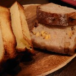 ザ モンキーチューズキッチン - 