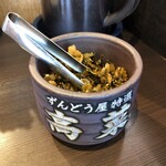 Ramen Zundou Ya - これが楽しみ