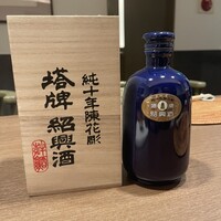 オーパス ワン - 