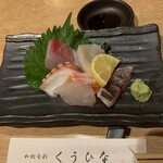 和創旬彩 くうひな - お刺身盛り合わせ