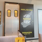 SHIMAUMA BURGER&CAFE - 