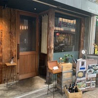 神楽坂アッカ - 