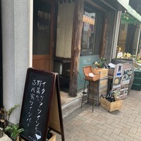 神楽坂アッカ - 