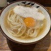 Udon Kyutaro