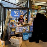 忍野八海池本 - 