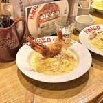 モチモチ食感の生パスタのお店 AMICO - 