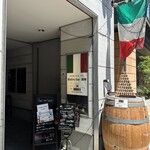 Bistro bar 真琴 - 