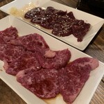 Sumibi yakiniku horumom minoya - 