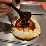 Okonomiyaki Yukari - 