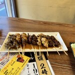 Izakaya Rakugaki - 