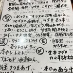 コンペイトウ - 