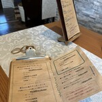 ビストロ セレニテ - 