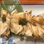 コンペイトウ - 