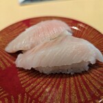 Sushidokoro Nagoyakatei - 