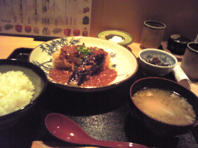 移転 らっきょう 京橋 居酒屋 食べログ 移転 らっきょう 京橋 居酒屋 食べログ