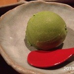 串かつ あーぼん - 2013.9.7(土)20時15分　最高なレストラン星５つ