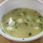 やさしい味噌の風味とふぐのだしが効いてます。