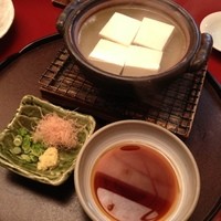 やげんぼり 赤坂店 - 湯豆腐