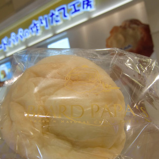 イオンモール倉敷内でおすすめのグルメ情報をご紹介 食べログ