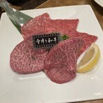 焼肉 おくう - 