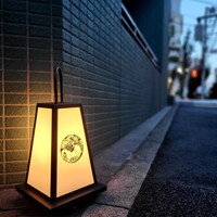 恵比寿とりひろ - 