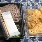 Tecchiri Rabo - ふぐと５種野菜の天ぷらそば(冷)の全容