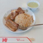 揚子江分店 - チャップ炒飯