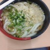 松原うどん