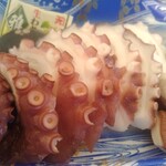 JF北灘 さかな市 - 