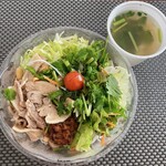 ベトナム フロッグ - 